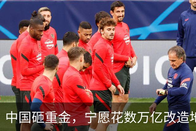 中国砸重金，宁愿花数万亿改造地下管网，也要放弃更便宜的电线杆