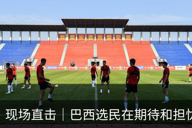 现场直击｜巴西选民在期待和担忧中迎来大选决胜轮