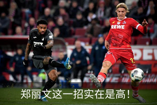 郑丽文这一招实在是高！