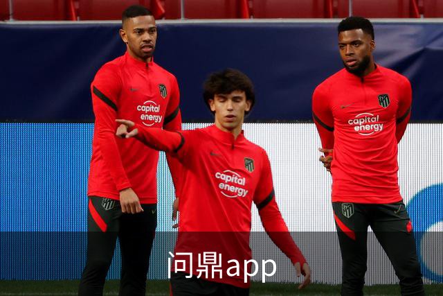 关于问鼎app
